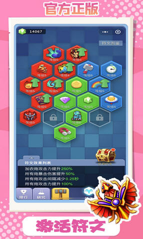 A錣ٶY1.0.1°؈D1