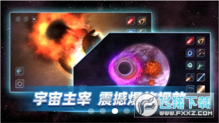 �Ǒ�ǰҹģ�M���֙C��1.6.9��׿��؈D1