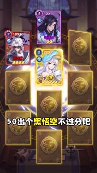 ܊Ո늸[4.4.7׿؈D2