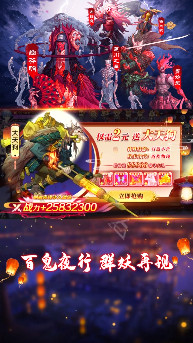 |孰ٹ[ٷ0.23.23׿؈D2