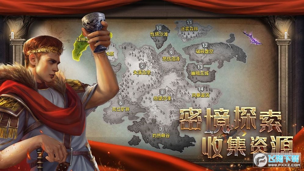 aoe(ۇ[2021°)v2.5.86֙C؈D2