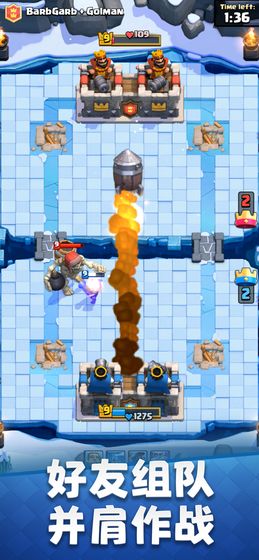 Master Royale(ґRTʯƽ)v3.1.0°؈D2