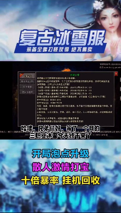[ӱѩ1.76汾[1.3.0׿؈D0