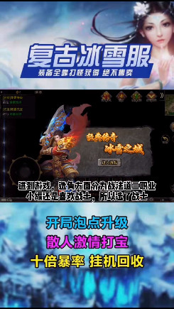 [ӱѩ1.76汾[1.3.0׿؈D2