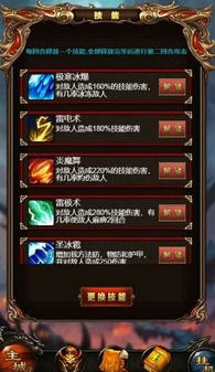 Iɳʼtȫ°汾6.0.0׿؈D1