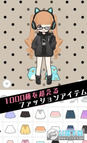 Black Lollipop(ɫǰ׿)v1.1.0؈D0