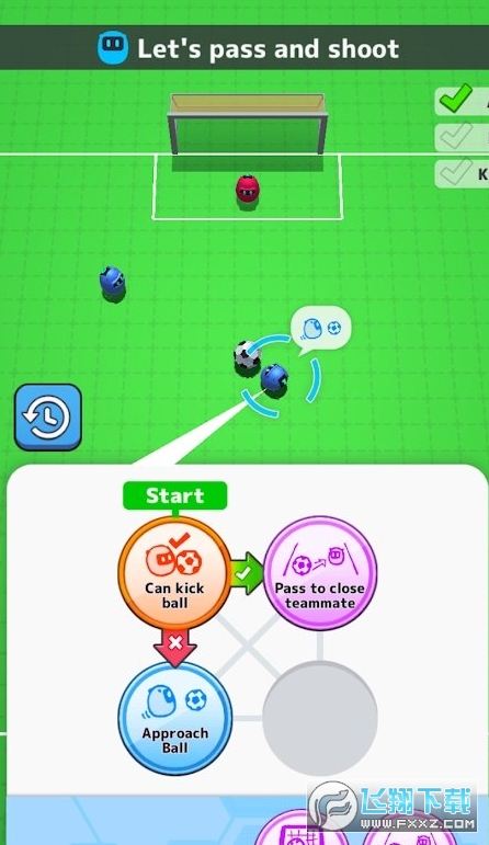 Bit Football([)v0.0.1°؈D2