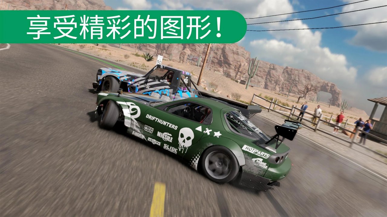CarXƯِ܇2׿v1.19.0޸İ؈D0