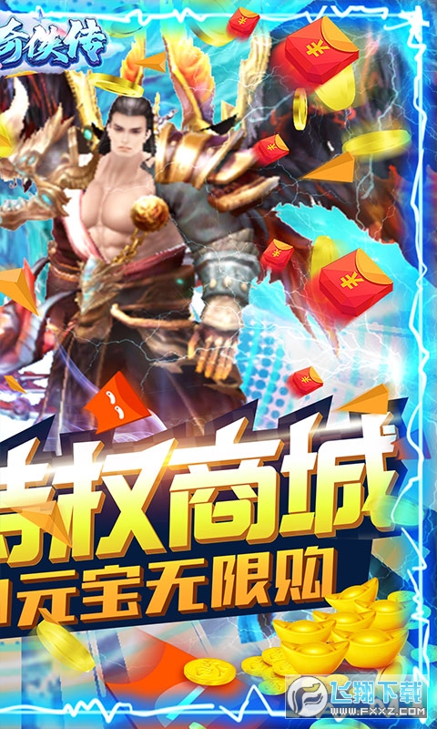 Db1Ԫ̳Ǹ1.0؈D1