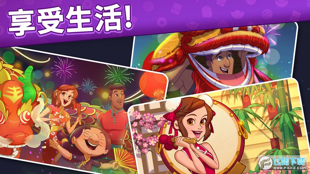 õ°v1.8.3°؈D2