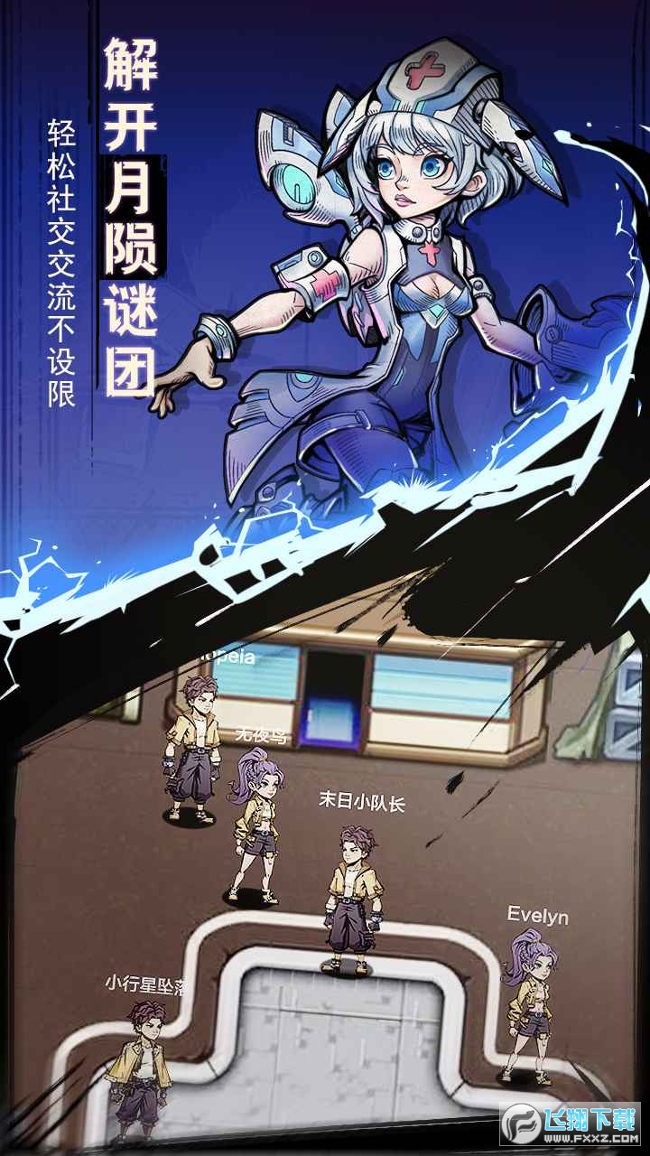 ̖ꖼoԪ[v0.1׿؈D1