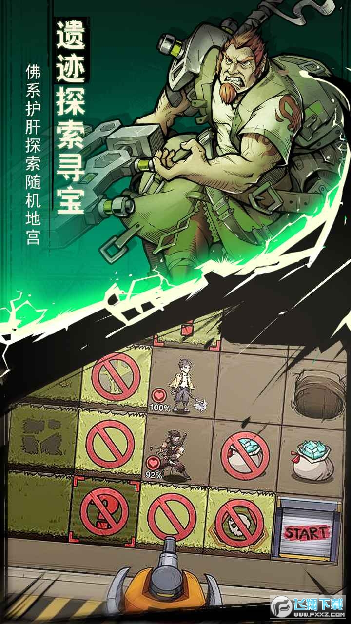 ̖ꖼoԪ[v0.1ʽ؈D0