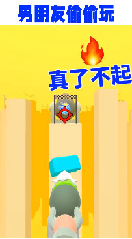 w^󎟰׿1.2.0ٷ؈D1