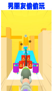 w^󎟰׿1.2.0ٷ؈D2