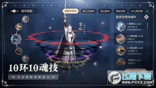 Y_YRbվ͑v1.2.6؈D1