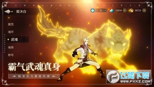 Y_YRbվ͑v1.2.6؈D3