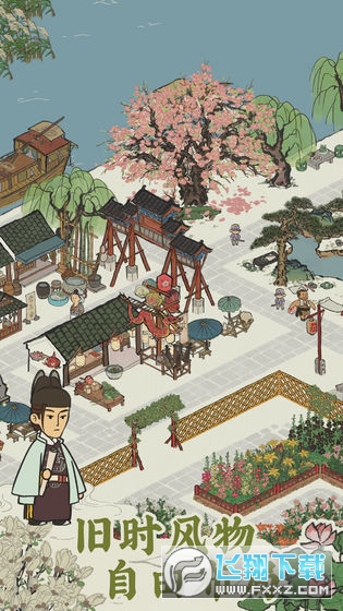 ���ϰپ��D���°�v3.0.0 ���°�؈D2