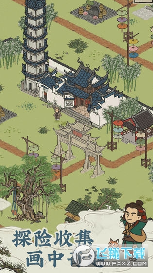 ���ϰپ��D���°�v3.0.0 ���°�؈D1