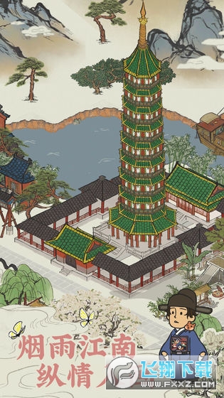 ���ϰپ��D���°�v3.0.0 ���°�؈D3