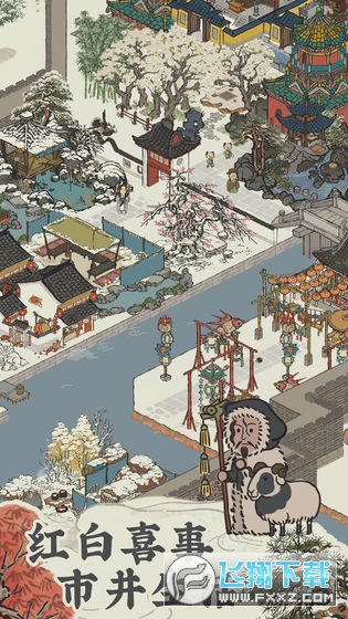 ���ϰپ��D���°�v3.0.0 ���°�؈D4