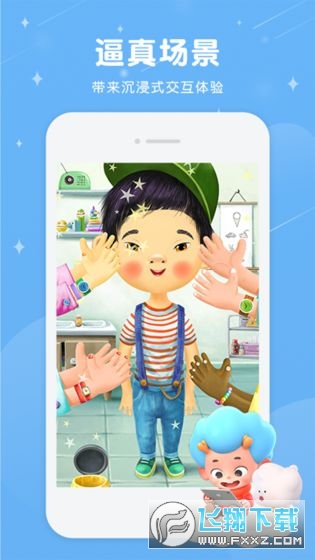 ƤСtappٷv1.3°؈D1