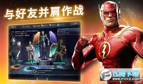 ���x��2�ƽ��v4.3���°�؈D0