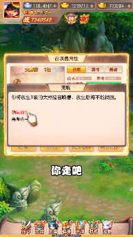 񌙴yY1.0M؈D1