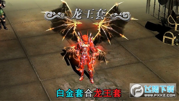 sҫʹ֮ʹwٷ1.10.53׿؈D2
