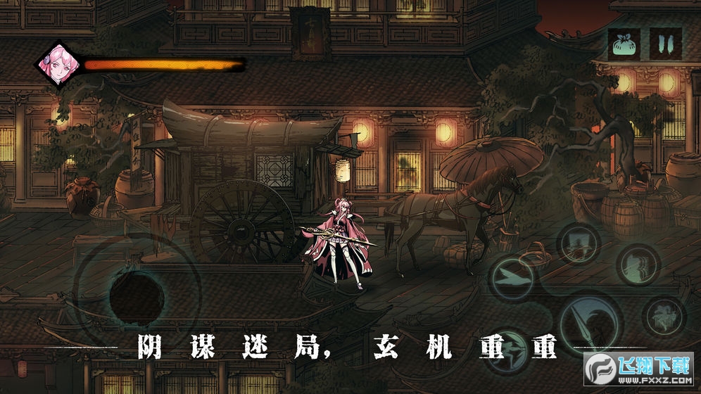 Ӱ֮3OPPO汾v1.2001.2°؈D1