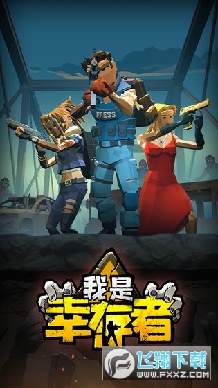 Ҵ֙C1.2.0ٷ؈D0