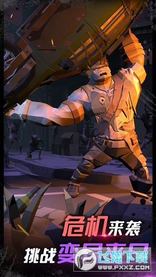 Ҵ֙C1.2.0ٷ؈D1