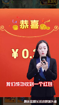 ħ[׿13.0.1ٷ؈D1