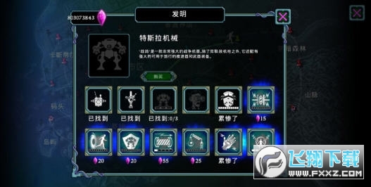 TvsL(˹؝h)v1.5.0֙C؈D0