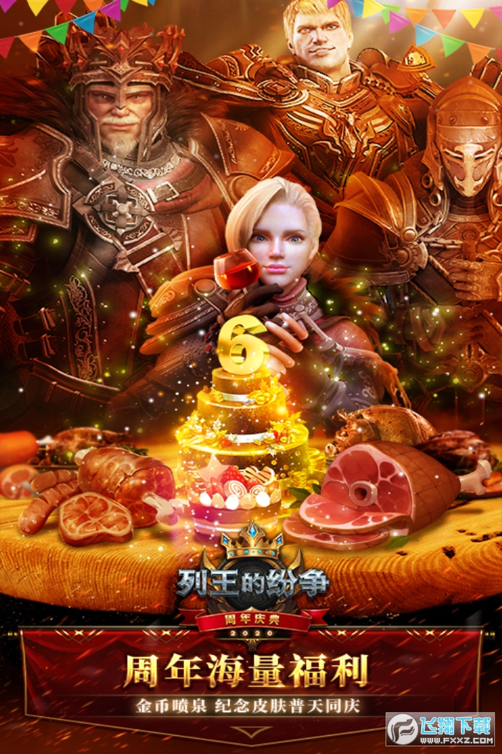 COK�����ļ������f��11.07.0��׿��؈D0