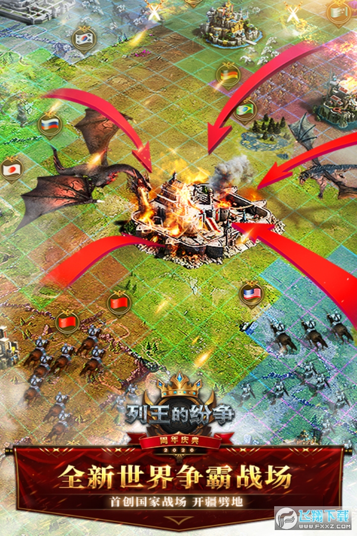 COK�����ļ������f��11.07.0��׿��؈D3