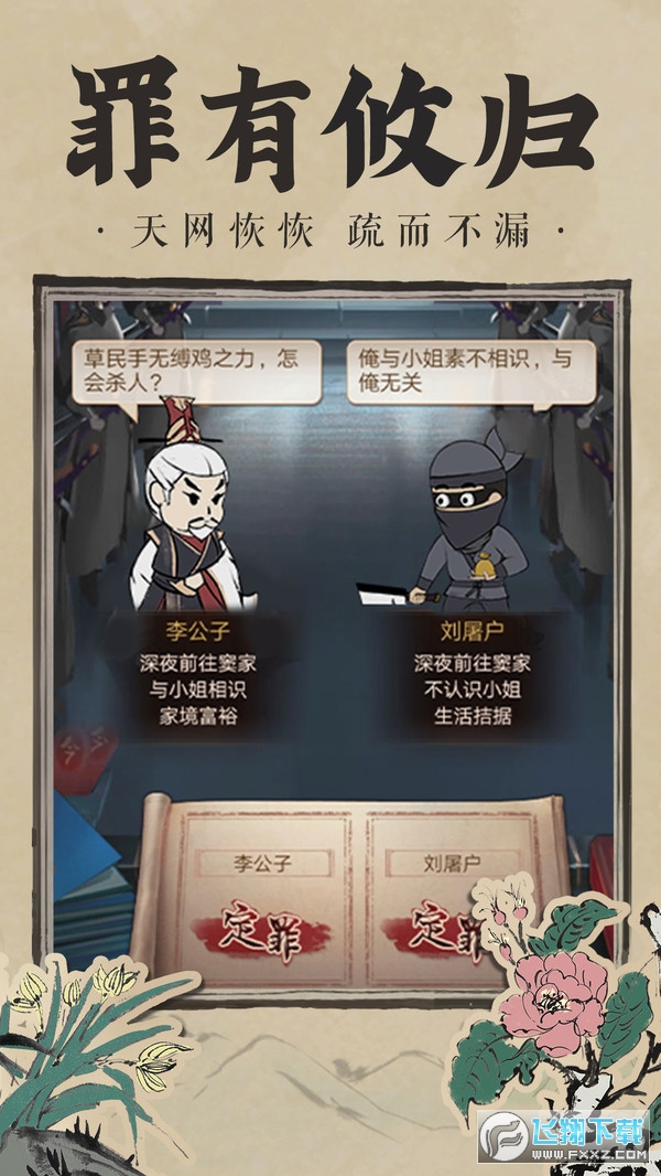 ̽潭ϰپY1.3.5׿؈D2