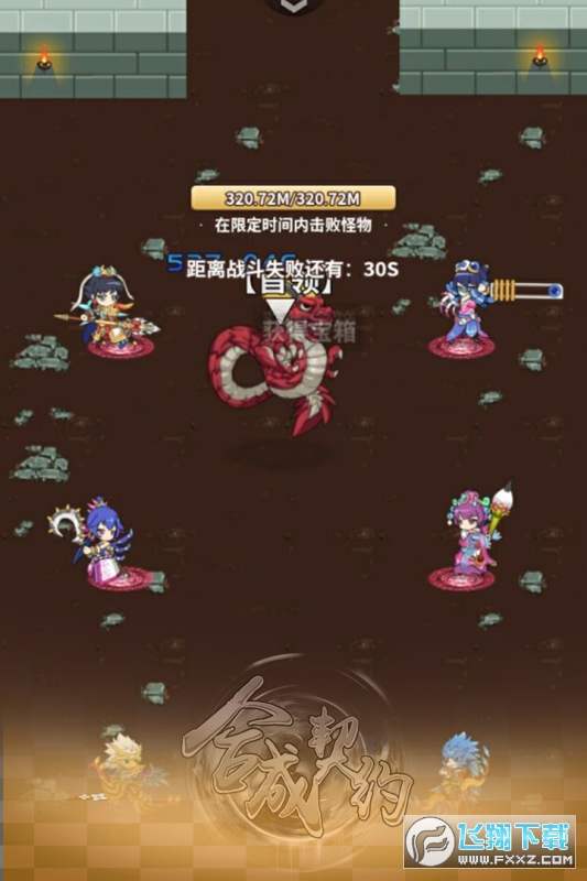 ϳs؄edv2.0.4׿؈D0