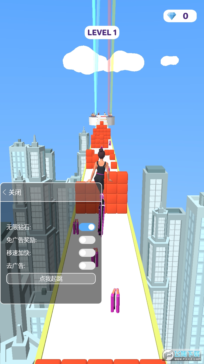 ߸؄edv1.2.2ƽ؈D2