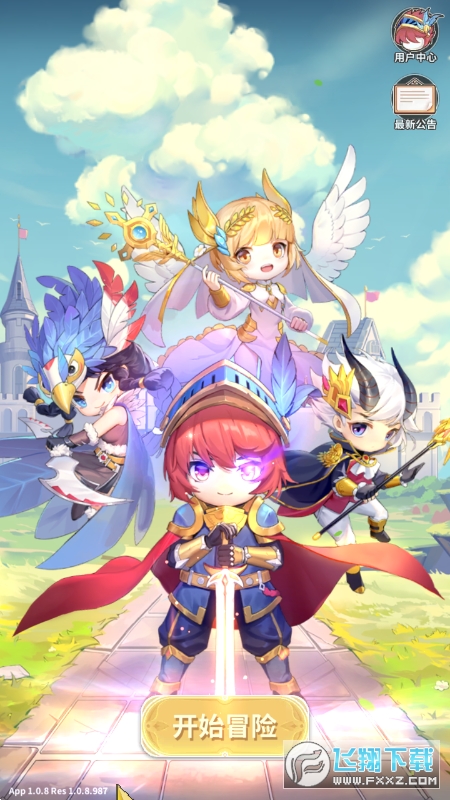 ڴðU[1.0.8׿؈D0