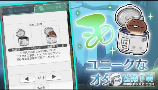 ھ׿hv1.0.2°؈D0
