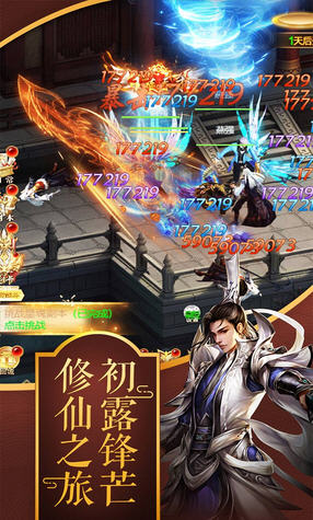 Yɽ焦ָ¶Y2.4.0׿؈D2