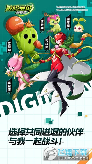 aؐovӍٷv0.8.0ʽ؈D2