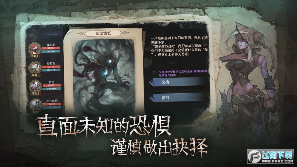 fՂf[v2.2.62ٷ؈D2