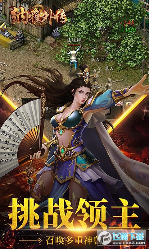 {oԪ1.0.0׿؈D2