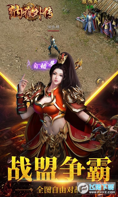 {oԪ1.0.0׿؈D3