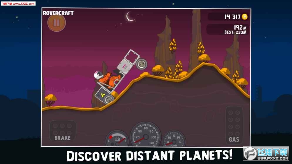 Rovercraft 2(؄e{2o)v0.3.3ُ؈D1