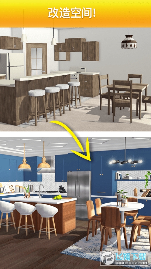 Property Brothers(���a�ֵܼҾ��OӋ�o�ތ�ʯ�ƽ��)v2.1.1���°�؈D0