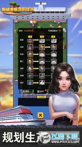 �ұ��ϰ��ɵ����ޜyԇ��