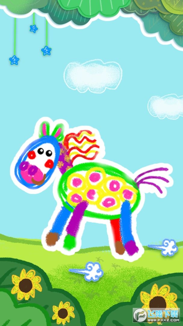PСapp