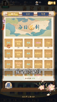 ���������ɼt����